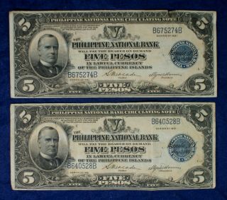 1921 5 Pesos Philippines Currency Banknote - 2 Notes