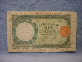 1939 Italian East Africa / Italy 50 Lire Banknote - Italian Occupation