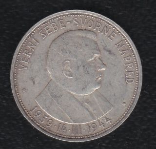Cskozlovakia 50 Korun 1939 - 1944 Silver