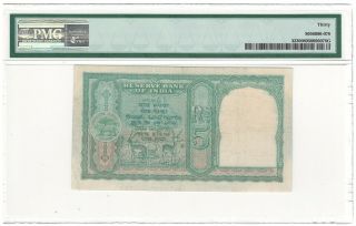 Reserve Bank of India 5 Rupees ND (1950) P - 32 Sign.  72 JR 6.  3.  1.  1 PMG VF 30 2