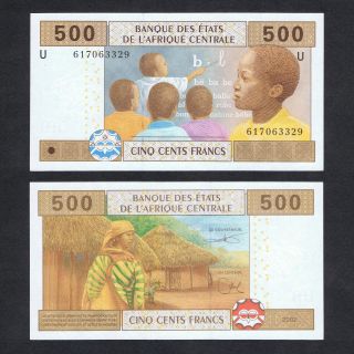 2002 Central African States Cameroon 500 Francs P - 206ud Unc