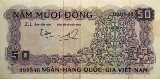 Viet Nam Vietnam 50 Dong 1966 Banknote Serial 999846