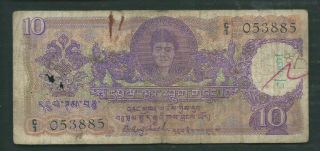 Bhutan 1974 10 Ngultrum P 3 Circulated