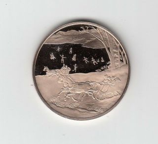 [49587] 1985 Solid Bronze Christmas Token Horse - Drawn Sled Ride In The Snow