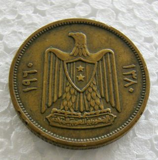 Syria - United Arab Republic - Aluminum - Bronze 10 Piastres 1960 Km 92