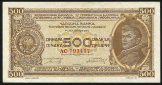 Yugoslavia - 500 Dinara 1946 Banknote P 66b 66 B - Partisan Note - M.  Rodić (xf)