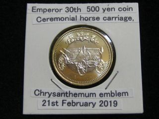 Japan Coin - 30th Anniversary Of Emperor Enthronement 500yen 2019