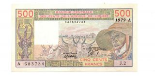 Bank Of West African States,  500 Francs 1979,  Xf " Ivory Coast "