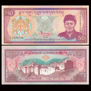 Bhutan 50 Ngultrum,  2000,  P - 24,  Banknote,  Unc