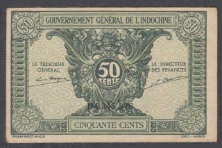 French Indochina 50 Cents Banknote P - 91a Nd - 1942