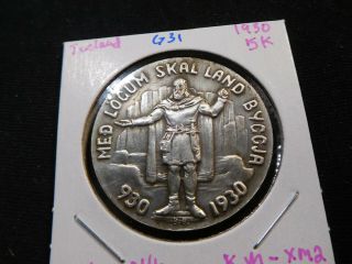 G31 Iceland 1930 5 Kronor 1000 Years Of Althing Km - Xm2