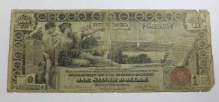 1896 $1 One Dollar Silver Certificate Educational Note Fr 225 Bruce - Roberts