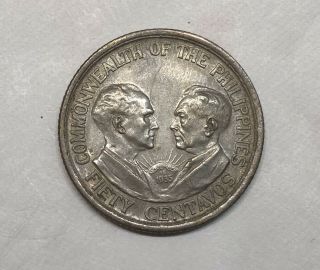 1936 - M US PHILIPPINES USPI SILVER 50 CENTAVOS COIN ALMOST UNCIRCULATED AU,  NR 2