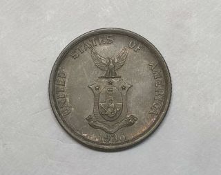 1936 - M US PHILIPPINES USPI SILVER 50 CENTAVOS COIN ALMOST UNCIRCULATED AU,  NR 3