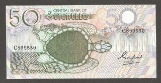 Seychelles 50 Rupees N.  D.  (1983) ; Unc; P - 30a; L - B403a; Turtle; Palm Trees