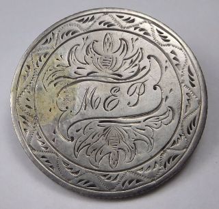 1854 Seated Liberty Quarter W/ Arrows Love Token - Engraved " M.  E.  P.  "