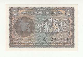 Bangladesh 1 Taka 1972 Aunc P4 (tiny Fold In Top Right Corner)