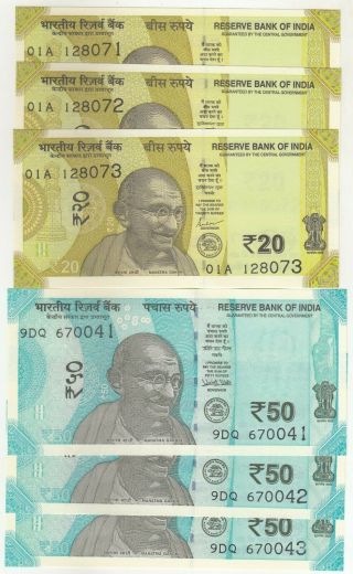 India Set Of 2 Different Denomination 50 & 20 Each 3 Nos.  Issue In Unc