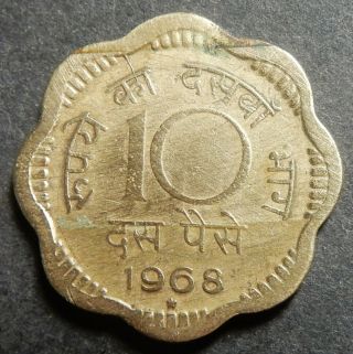 India 10 Paise 1968 (h) Hyderabad Km 26.  1 (type 1) One - Year - Type Rare