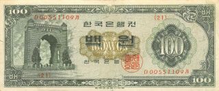 Korea 100 Won 1962 P 36a Block { 21 } Circulated Banknote Lbb