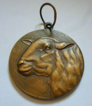 1974 Sheep / Farming Cattle Livestock Breeder Agriculture Contest Prize Medal