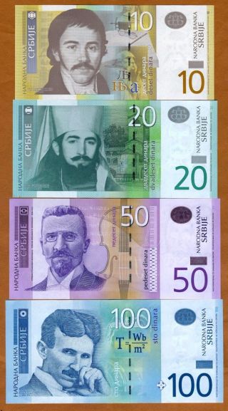 Set Serbia,  10;20;50;100 Dinara,  2010 - 2016,  Unc