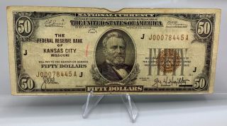 1929 $50 Federal Reserve Bank Of Kansas City Note Frn Paper Money Currency