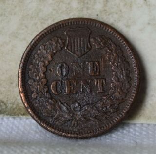 1877 Indian Head Cent 