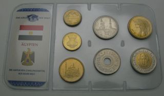 Egypt 1,  5,  10,  20,  25,  50 Piastres & 1 Pound 1984/2005 - 7 Coins.