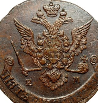 Russia Russian Empire 5 Kopeck 1778 Copper Coin Catherine Ii 5049