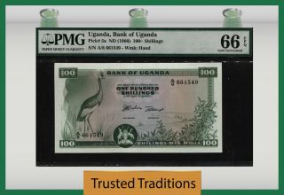 Tt Pk 5a 1966 Uganda - Bank Of Uganda 100/ - Shillings Pmg 66 Epq Gem Uncirculated