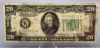 1934 - B $20 Bill Star Note Federal Reserve Frn Paper Money Currency Print Error