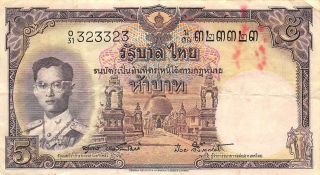 Thailand 5 Baht ND.  1956 Series O/31 Sign.  40 Circulated Banknote MeTh 2