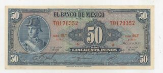 Mexico Paper Money Cincuenta (50) Peso Allende Issue