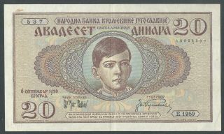 , Yugoslavia,  1935,  20 Dinara