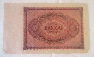 100,  000 MARK REICHSBANKNOTE 01 FEB 1923 BERLIN GERMANY 2
