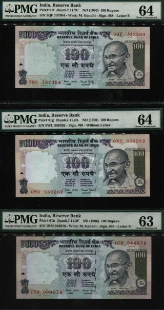 Tt Pk 91f,  91g,  & 91h Nd (1996) India 100 Rupees " Gandhi " Pmg 64 & 63 Set Of 3