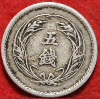 1901 Yr 34 Japan 5 Sen Foreign Coin