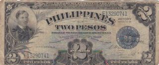 1944 Philippines 2 Pesos " Victory " Note,  Pick 95a