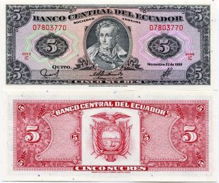Ecuador 5 Sucres 1988 P120a Banknote Money Unc Ic Prefix Series