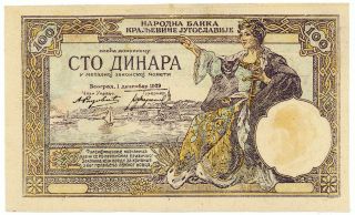 Yugoslavia - 100 Dinara 1929.  P27 (counterfeit),  Unc.  (y086)