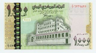 Yemen 2004 - 2006 1000 Rials P 33 Unc - Pvv