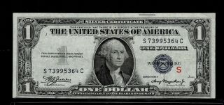 1935 $1 One Dollar Experimental " S " Silver Certificate Please Se The Note