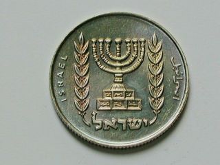 Israel 5727 (1967) 1/2 Lira Coin Au,  Toned - Lustre With Faint Blue Color - Toning