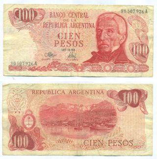 Argentina Note 100 Pesos (1972) Mancini - Emparanza B 2388 Serial A P 291 F,