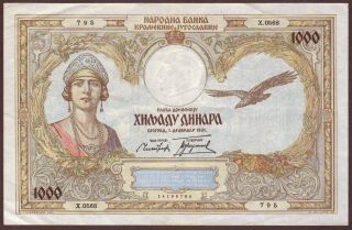 Yugoslavia 1000 Dinara 1931 Replacement Ser.  X