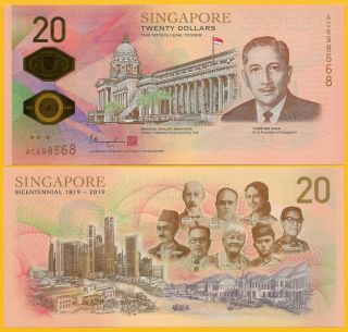 Singapore 20 Dollars P - 2019 Bicentennial Commemorative Unc Polymer Banknote