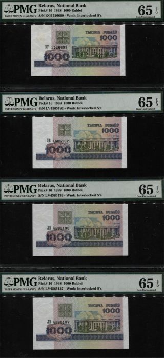 Tt Pk 16 1998 Belarus National Bank 1000 Rublei Pmg 65 Epq Gem Unc Set Of Four