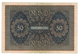 Germany Reichsbanknotes 1898,  1915,  1919 4