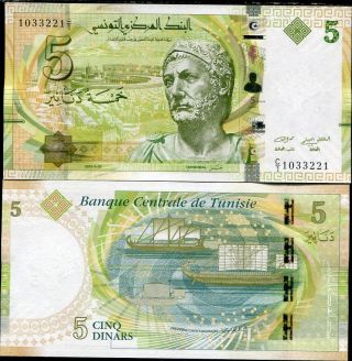 Tunisia 5 Dinars 2013 P 95 Unc